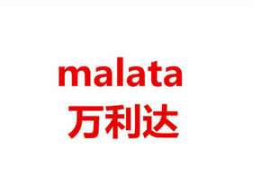 malata