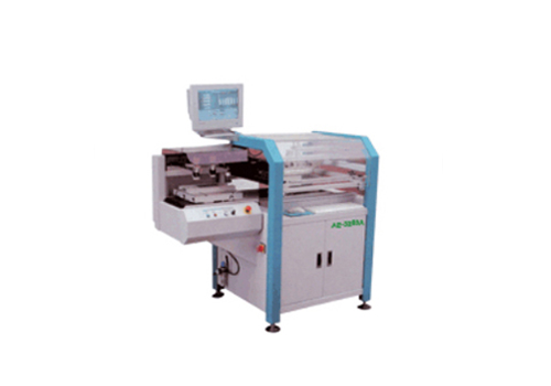 Automatic printing machine